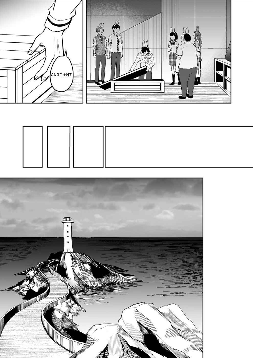 Page 13 Chapter 30 100 Satsujima