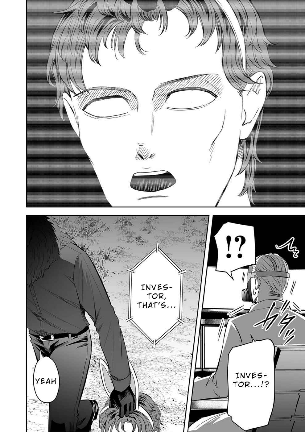 Page 2 Chapter 30 100 Satsujima