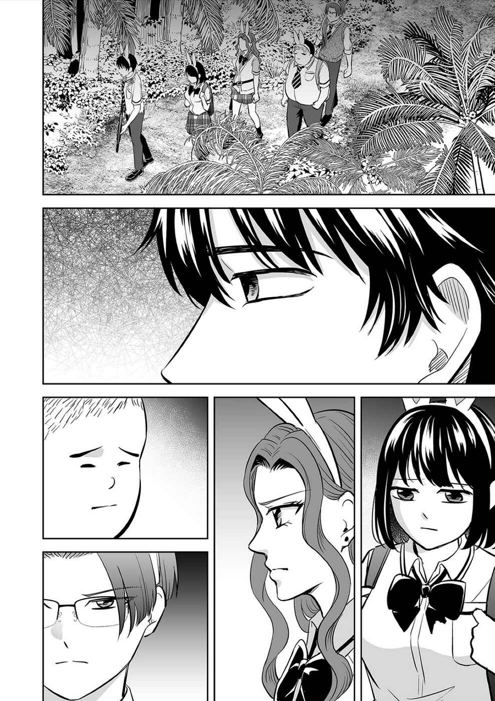 Page 6 Chapter 30 100 Satsujima