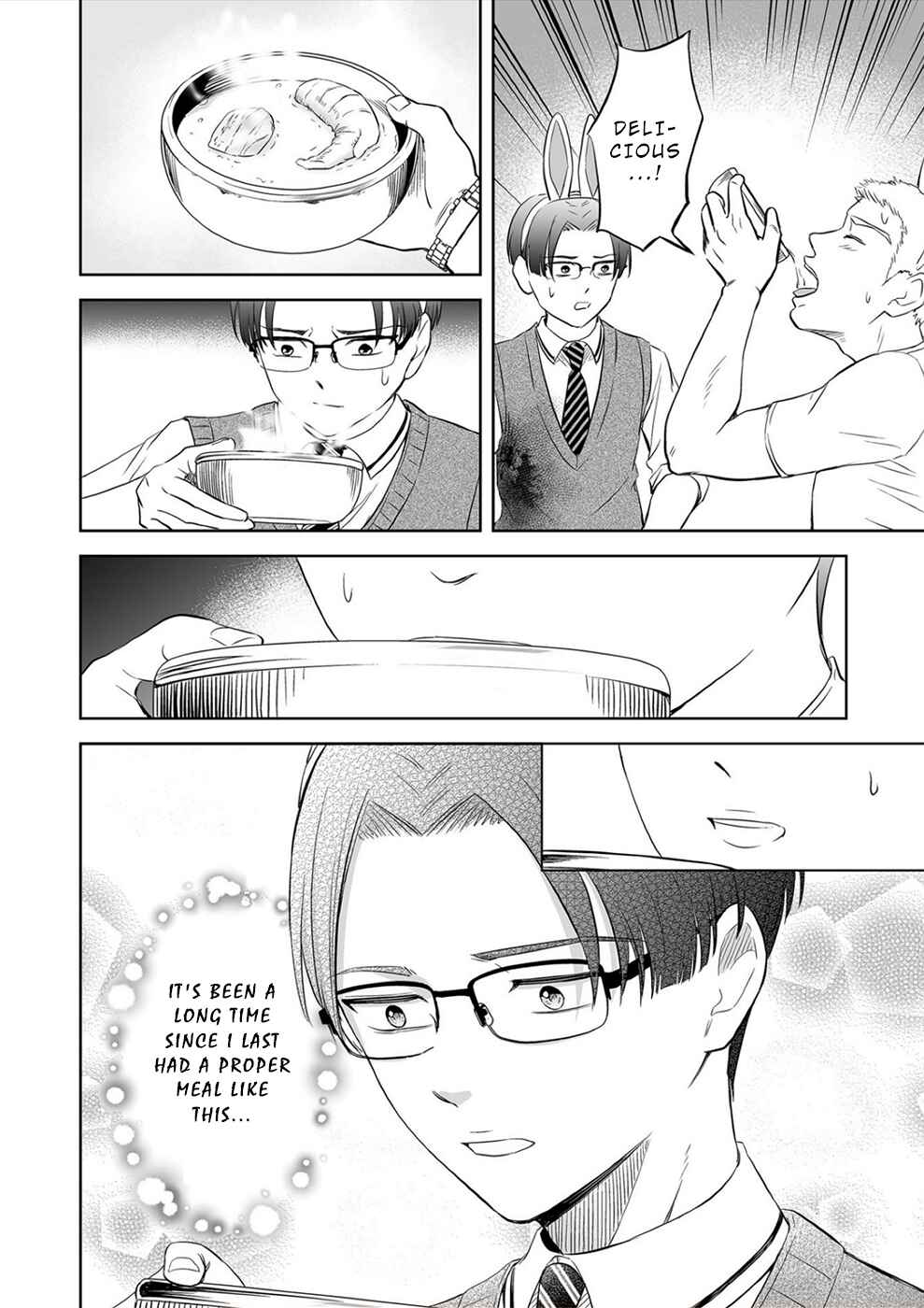 Page 12 Chapter 24 100 Satsujima