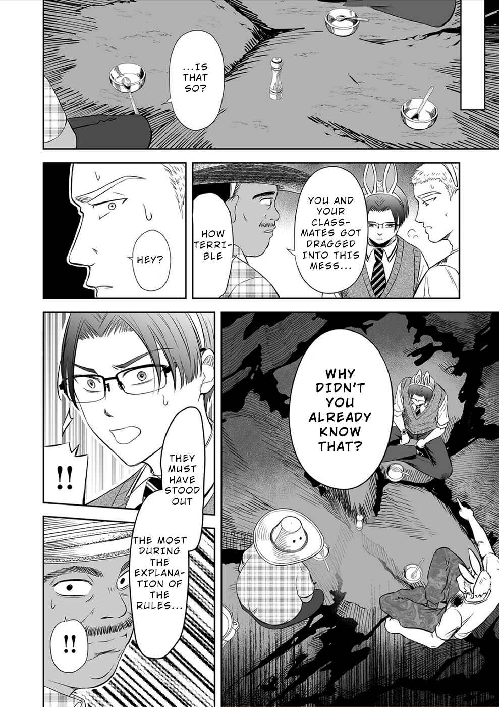 Page 14 Chapter 24 100 Satsujima