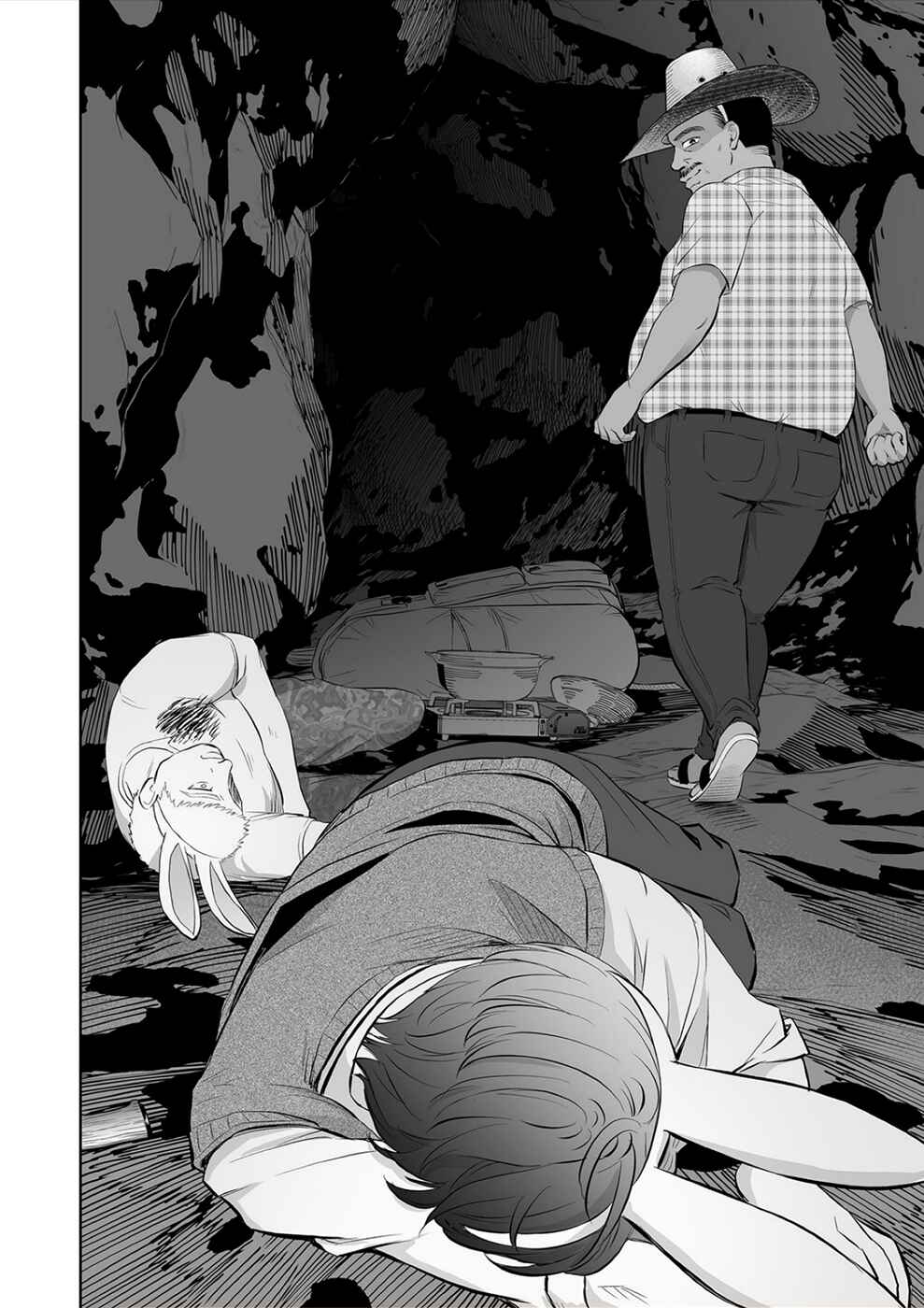 Page 18 Chapter 24 100 Satsujima