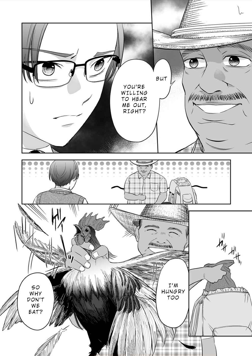 Page 8 Chapter 24 100 Satsujima