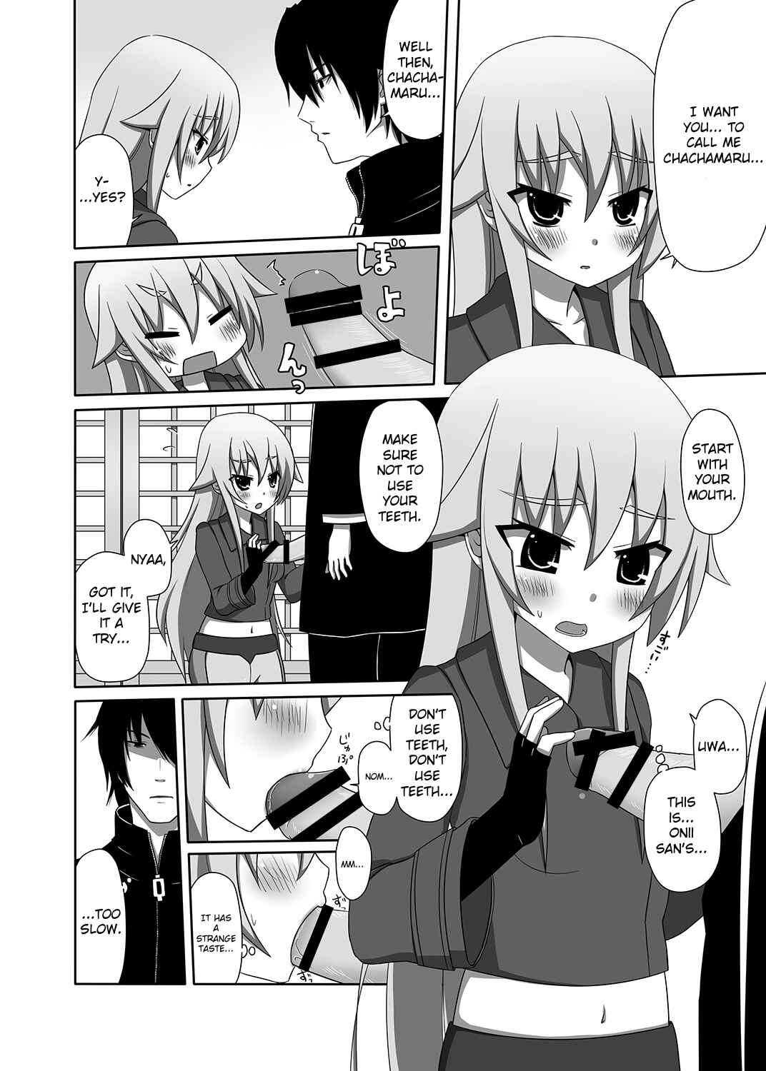 Page 9 Chapter Unknown_5ac9 Soukou Akki Muramasa - Chachamaru Kakka o Matoitai (Doujinshi)