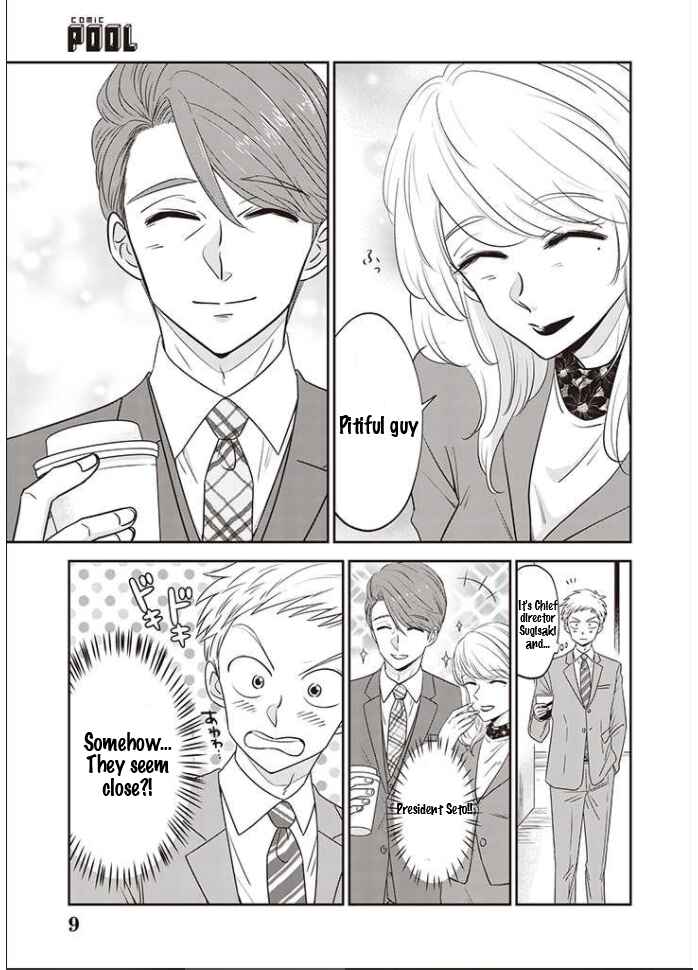 Page 10 Chapter 11 A Sugar-Sweet Dad and a Salty-Sour Daughter