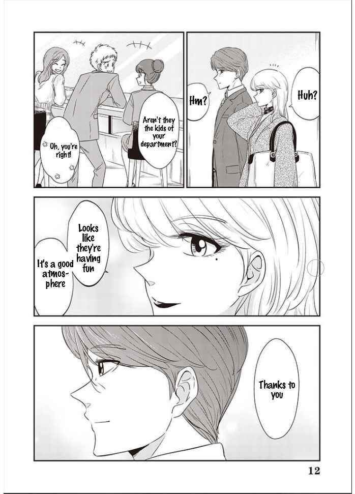 Page 13 Chapter 11 A Sugar-Sweet Dad and a Salty-Sour Daughter