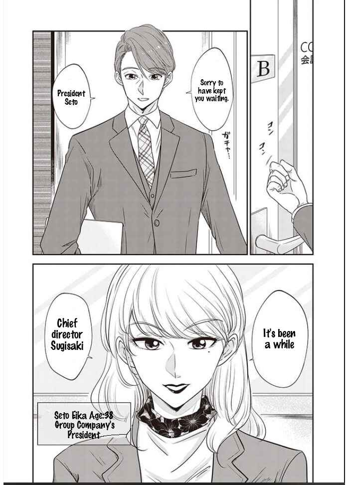 Page 5 Chapter 11 A Sugar-Sweet Dad and a Salty-Sour Daughter