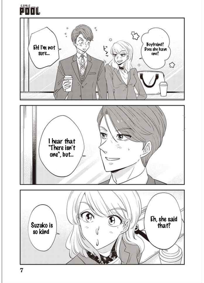 Page 8 Chapter 11 A Sugar-Sweet Dad and a Salty-Sour Daughter
