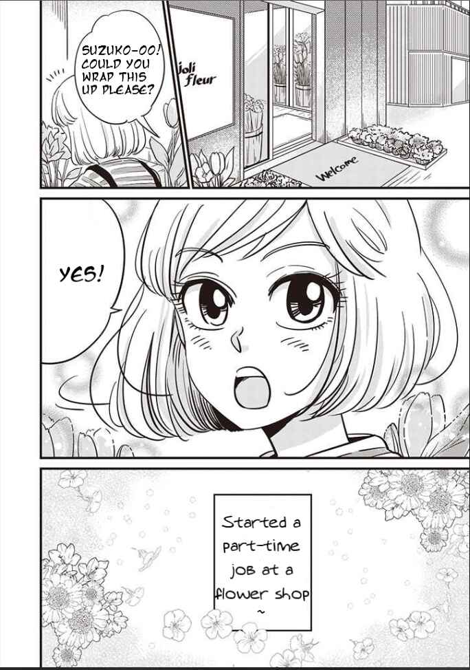 Page 2 Chapter 4 A Sugar-Sweet Dad and a Salty-Sour Daughter