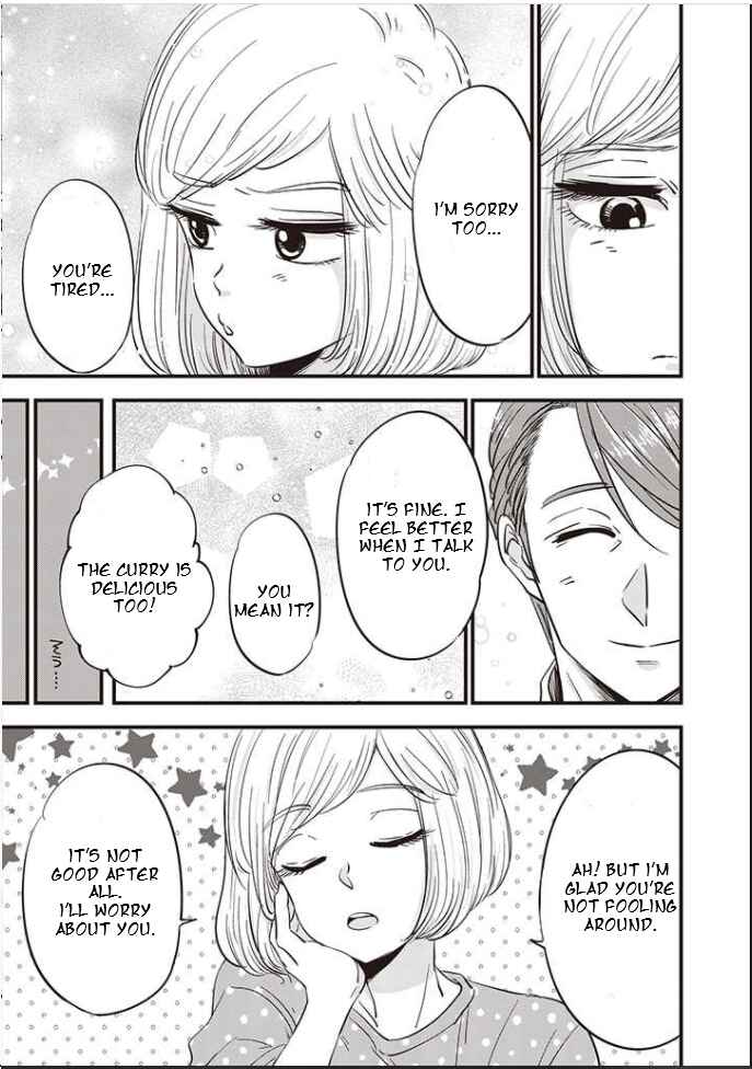 Page 14 Chapter 6 A Sugar-Sweet Dad and a Salty-Sour Daughter