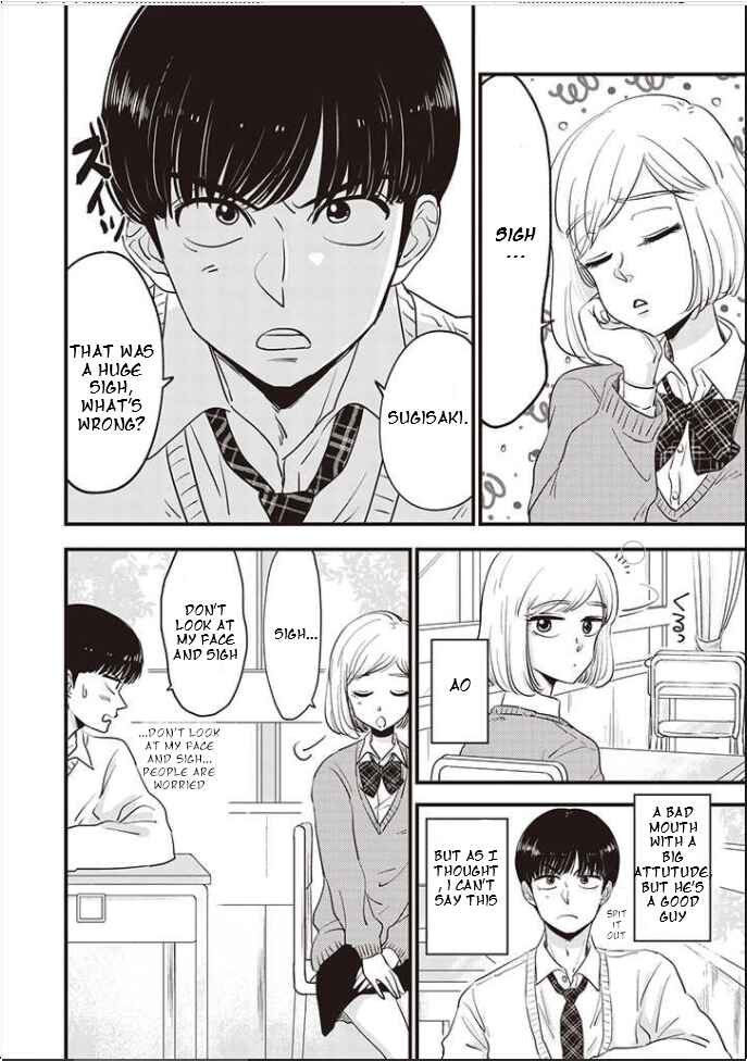 Page 6 Chapter 6 A Sugar-Sweet Dad and a Salty-Sour Daughter