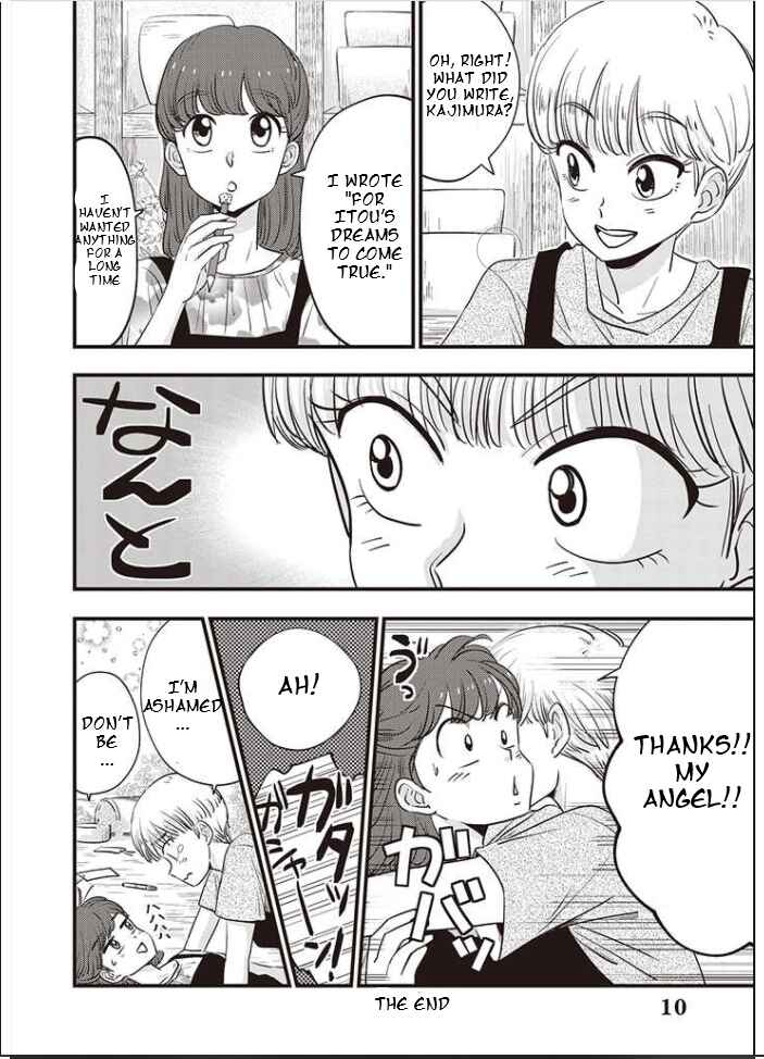 Page 10 Chapter 7 A Sugar-Sweet Dad and a Salty-Sour Daughter