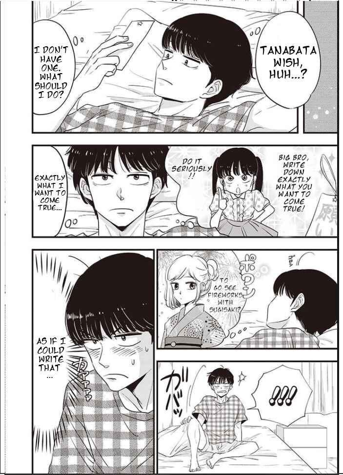 Page 12 Chapter 7 A Sugar-Sweet Dad and a Salty-Sour Daughter