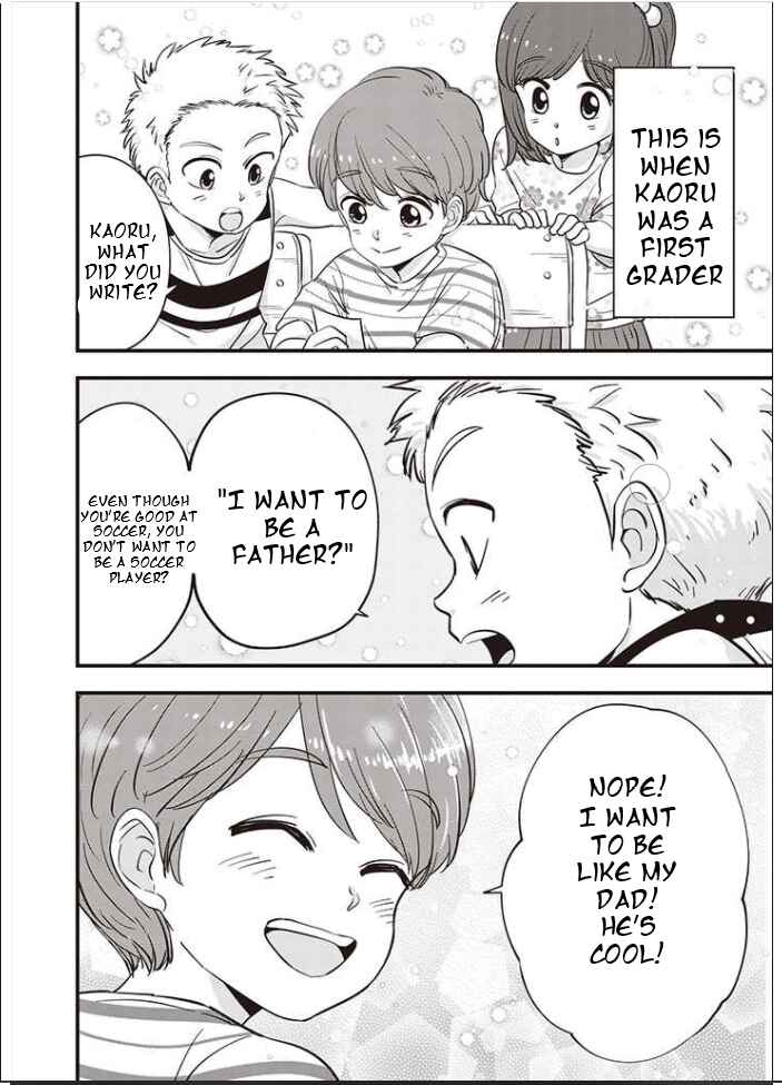 Page 16 Chapter 7 A Sugar-Sweet Dad and a Salty-Sour Daughter