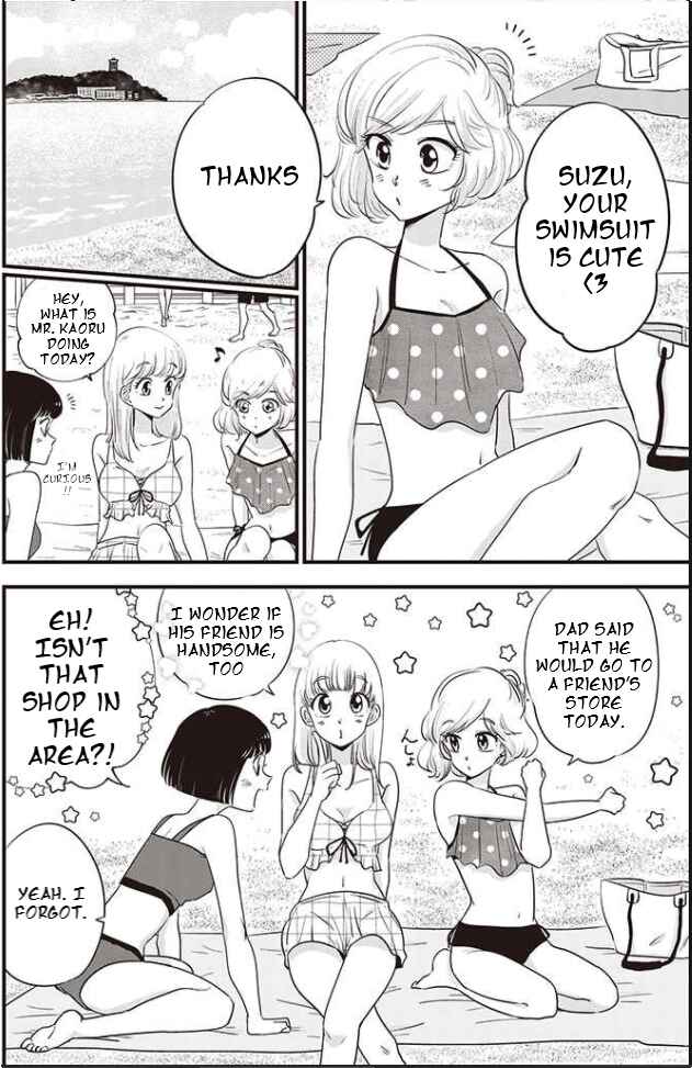 Page 5 Chapter 8 A Sugar-Sweet Dad and a Salty-Sour Daughter