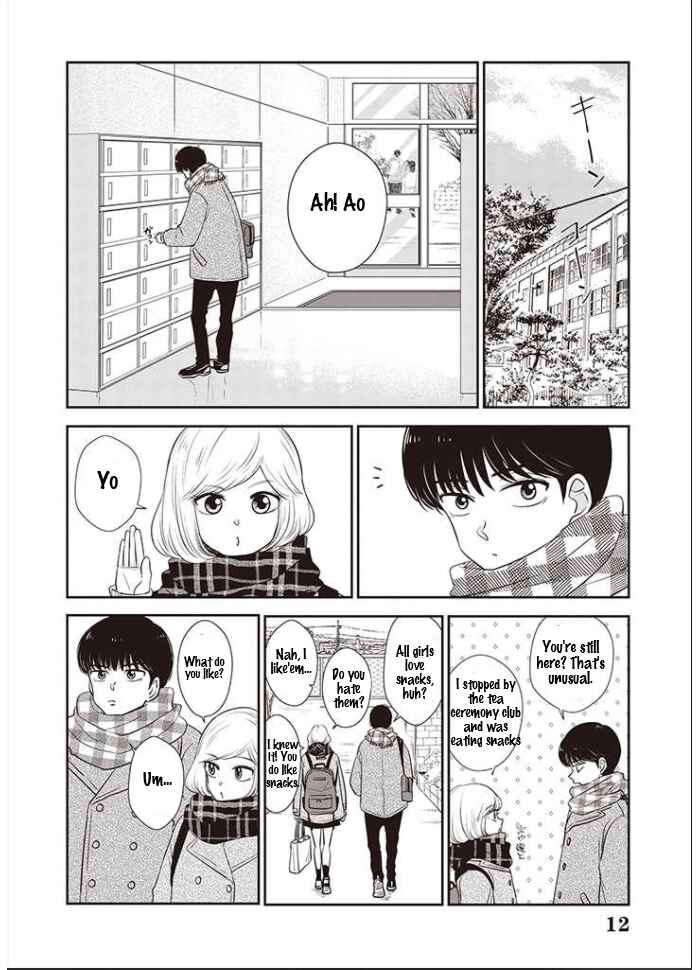 Page 13 Chapter 13 A Sugar-Sweet Dad and a Salty-Sour Daughter