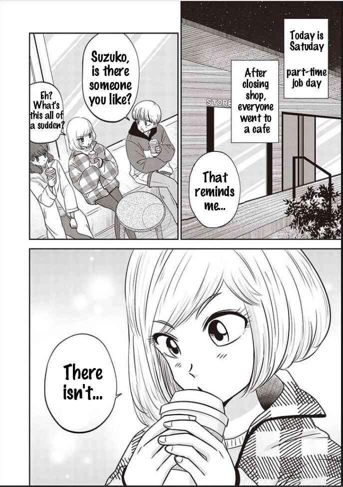 Page 3 Chapter 10 A Sugar-Sweet Dad and a Salty-Sour Daughter