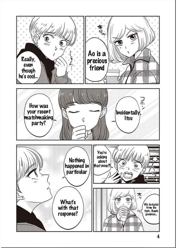 Page 5 Chapter 10 A Sugar-Sweet Dad and a Salty-Sour Daughter