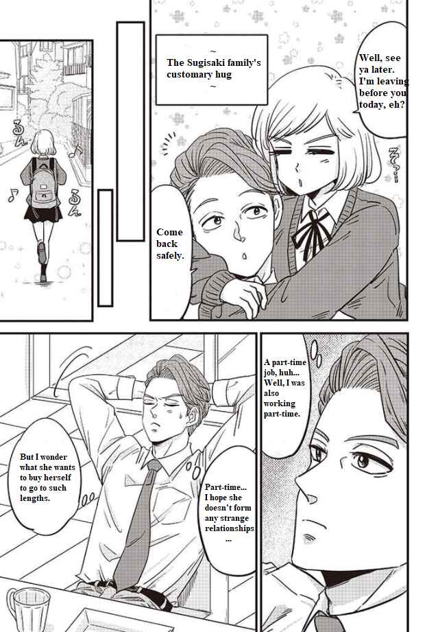 Page 5 Chapter 2 A Sugar-Sweet Dad and a Salty-Sour Daughter