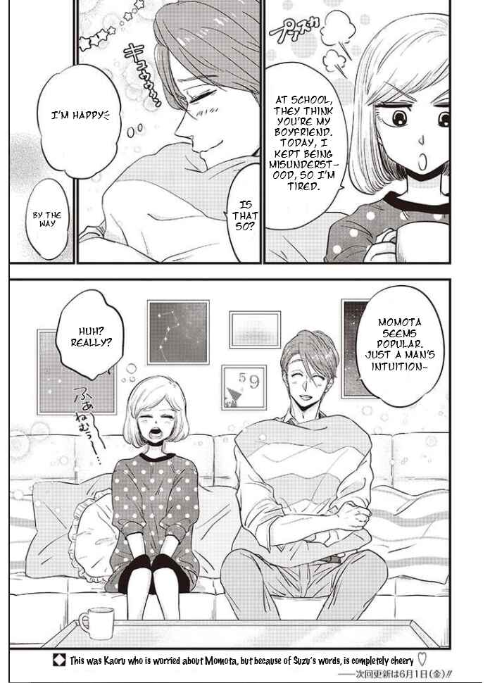 Page 18 Chapter 5 A Sugar-Sweet Dad and a Salty-Sour Daughter