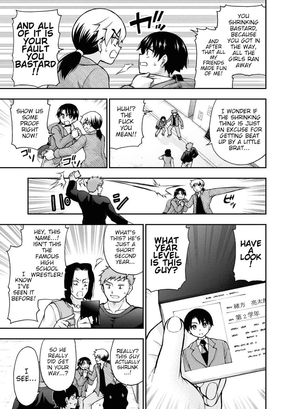Page 10 Chapter 7 Kawaranai de, Ogata-kun!