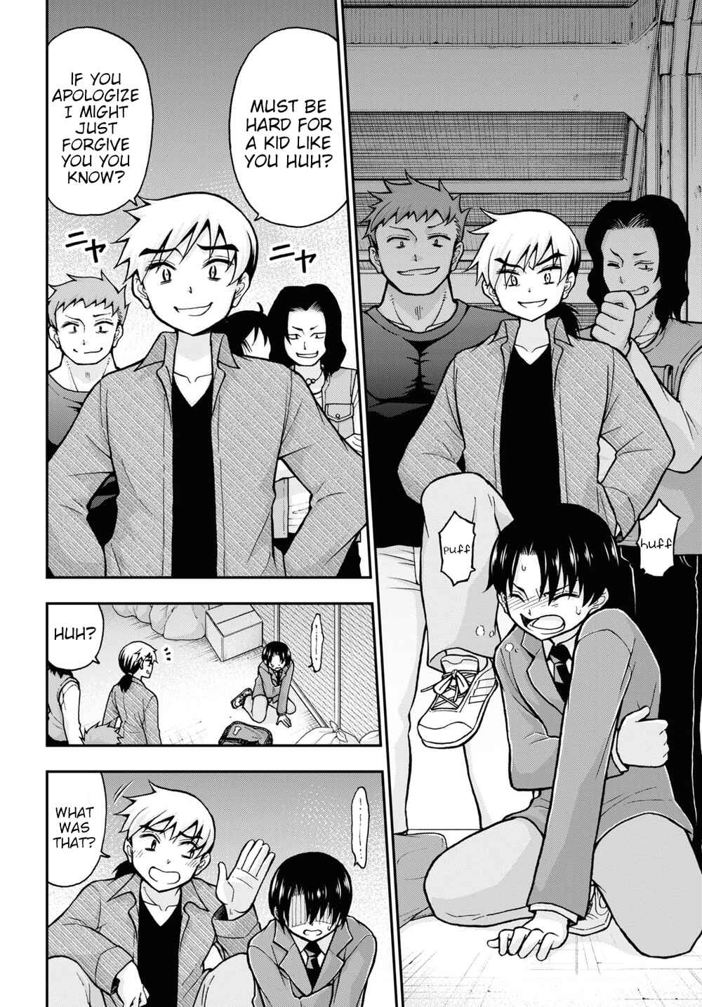 Page 13 Chapter 7 Kawaranai de, Ogata-kun!