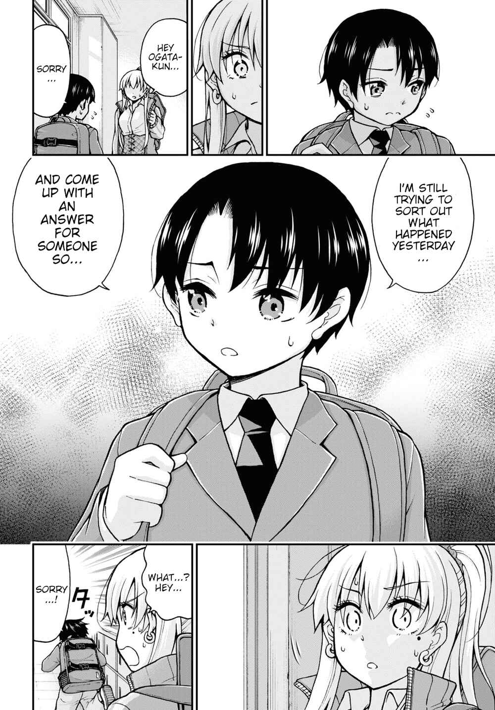 Page 3 Chapter 7 Kawaranai de, Ogata-kun!