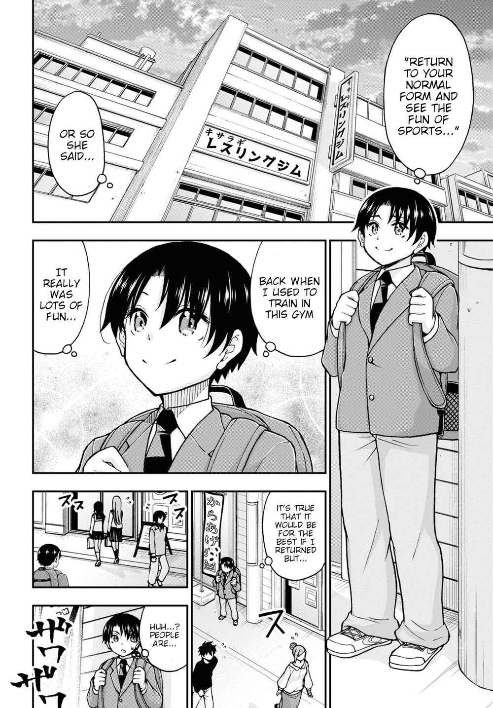 Page 5 Chapter 7 Kawaranai de, Ogata-kun!