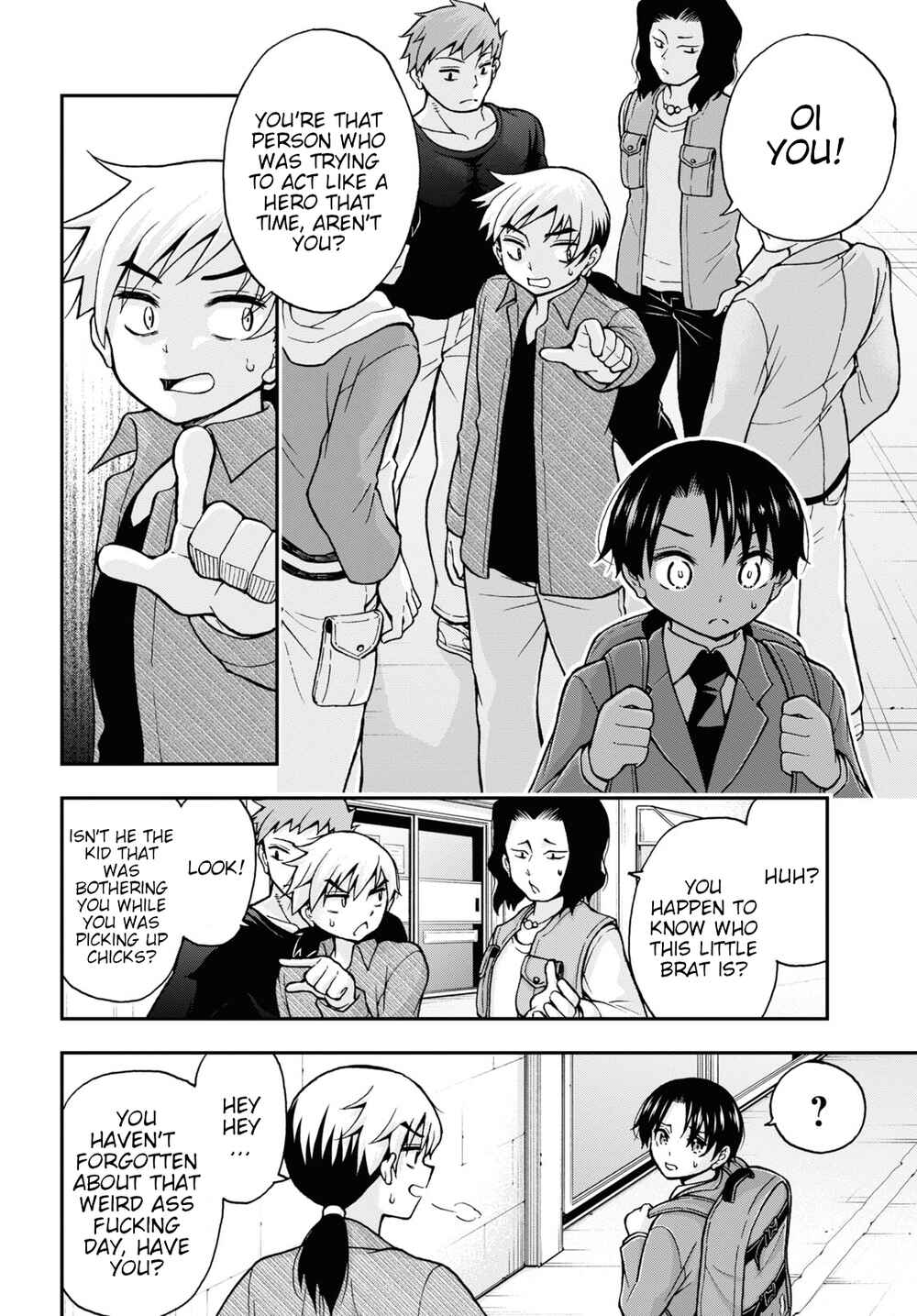 Page 7 Chapter 7 Kawaranai de, Ogata-kun!
