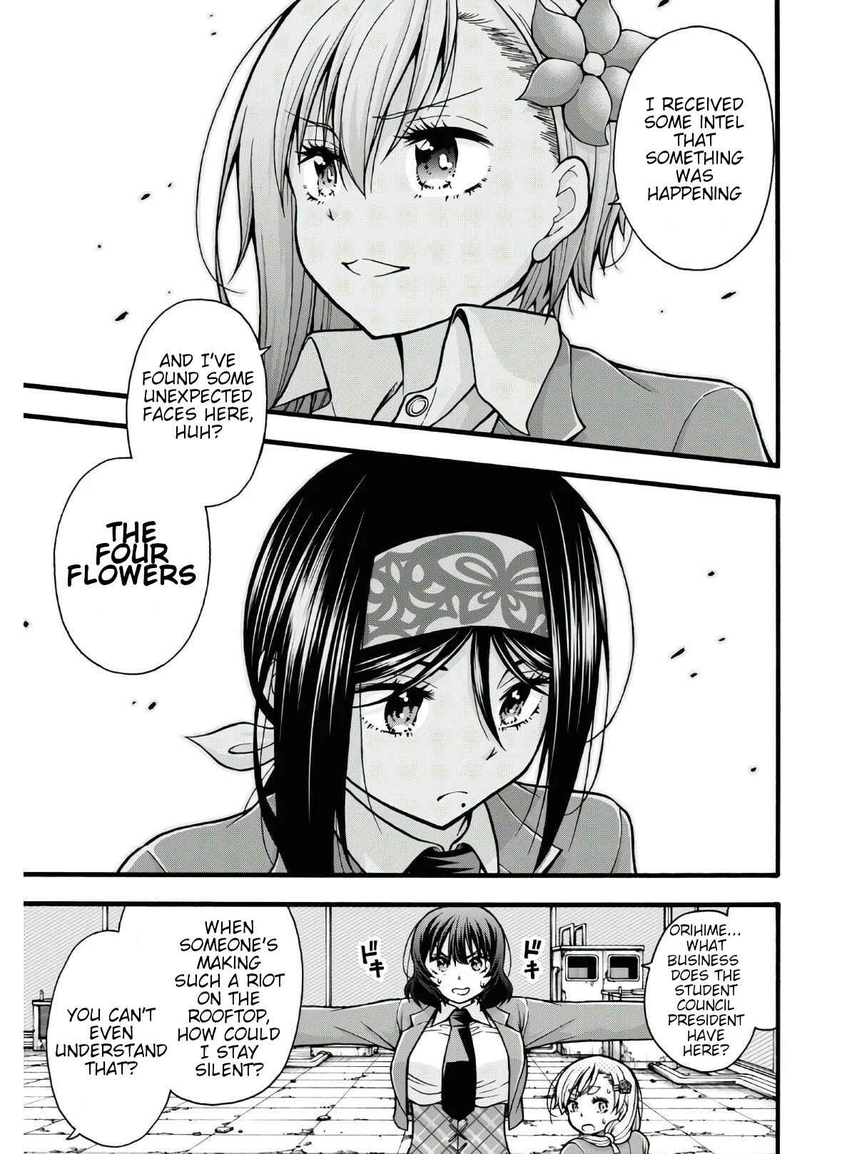 Page 17 Chapter 4 Kawaranai de, Ogata-kun!