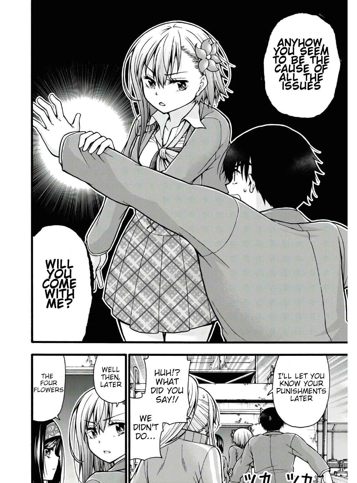 Page 22 Chapter 4 Kawaranai de, Ogata-kun!