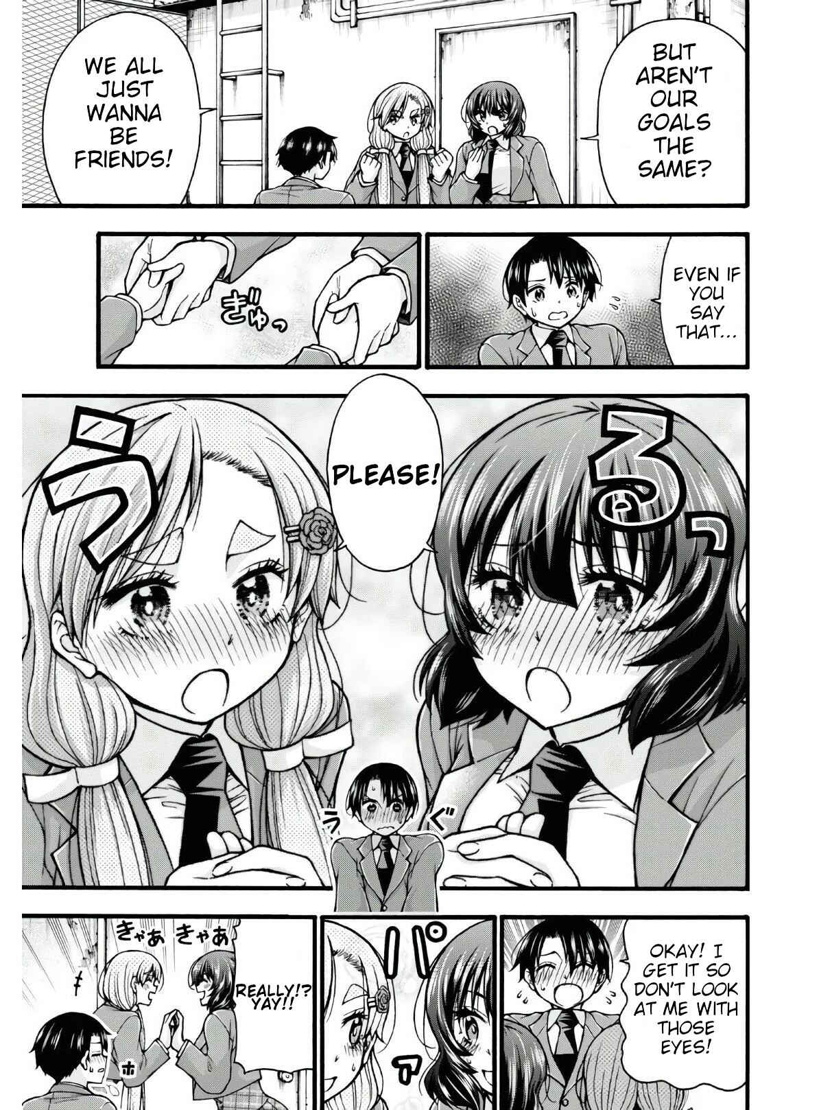 Page 5 Chapter 4 Kawaranai de, Ogata-kun!