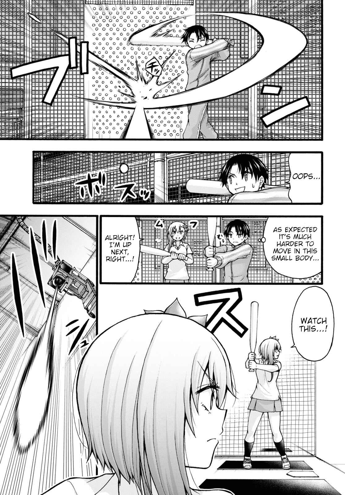 Page 12 Chapter 6 Kawaranai de, Ogata-kun!