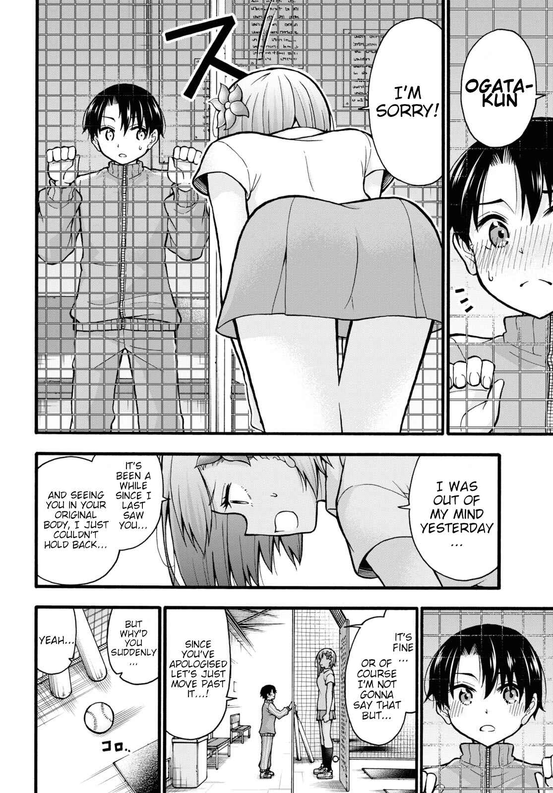 Page 15 Chapter 6 Kawaranai de, Ogata-kun!