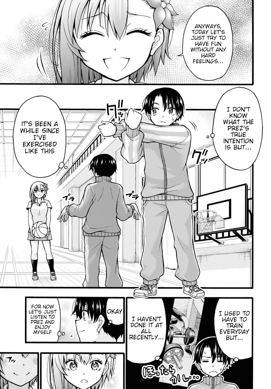 Page 16 Chapter 6 Kawaranai de, Ogata-kun!