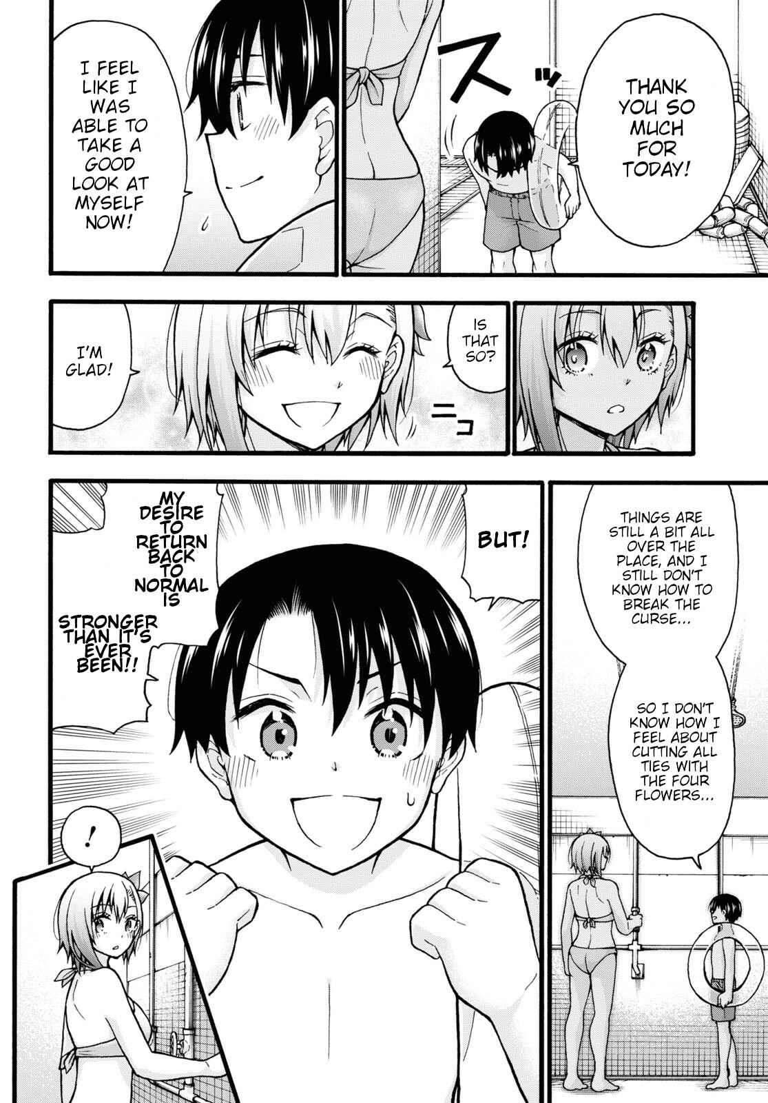 Page 29 Chapter 6 Kawaranai de, Ogata-kun!
