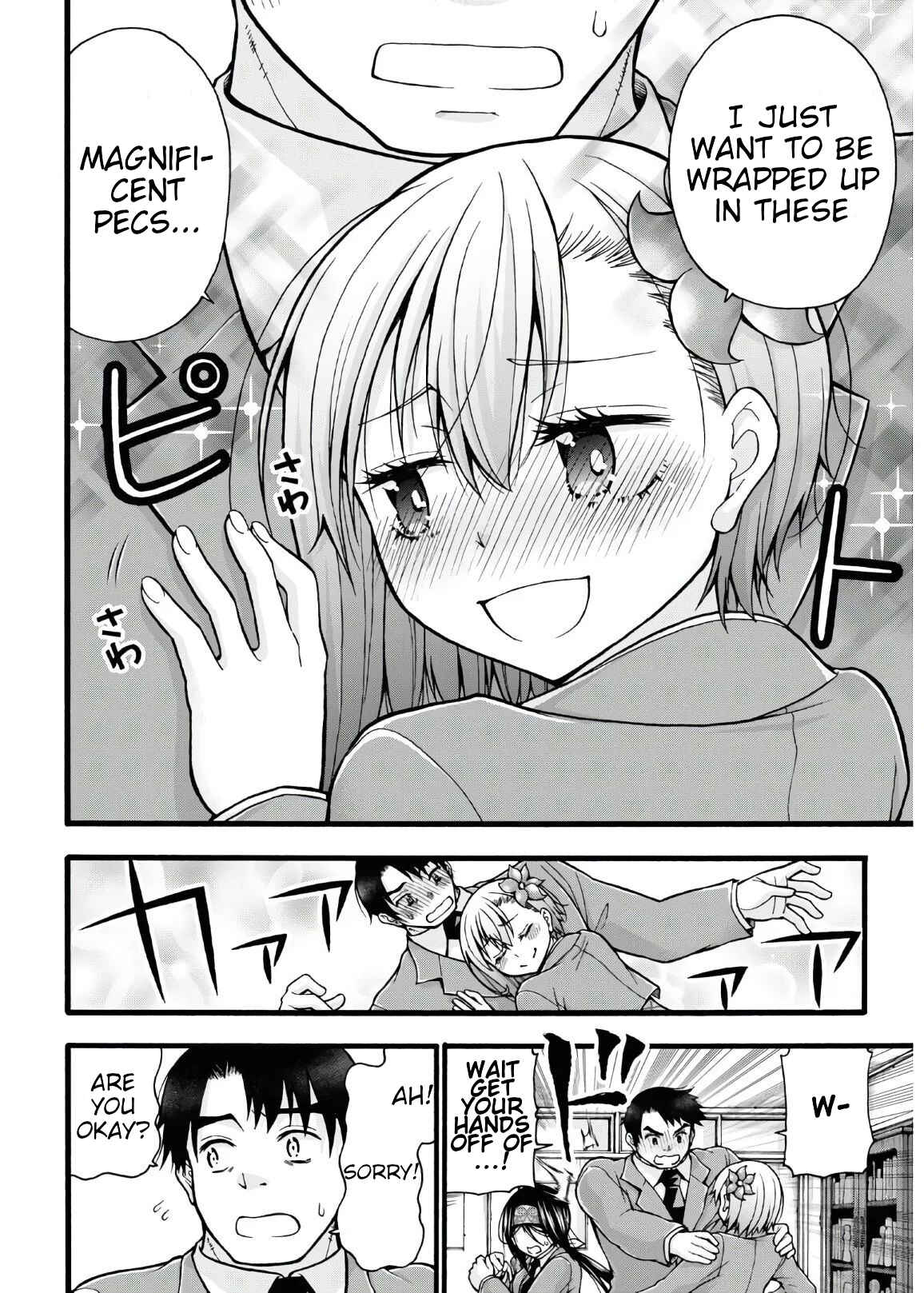 Page 10 Chapter 5 Kawaranai de, Ogata-kun!