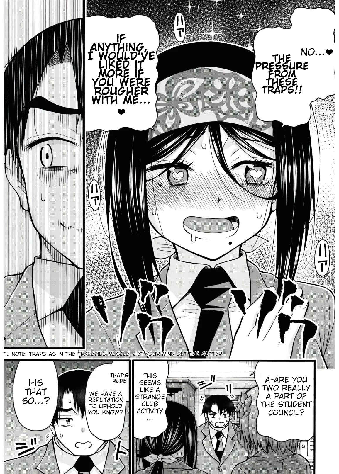 Page 11 Chapter 5 Kawaranai de, Ogata-kun!