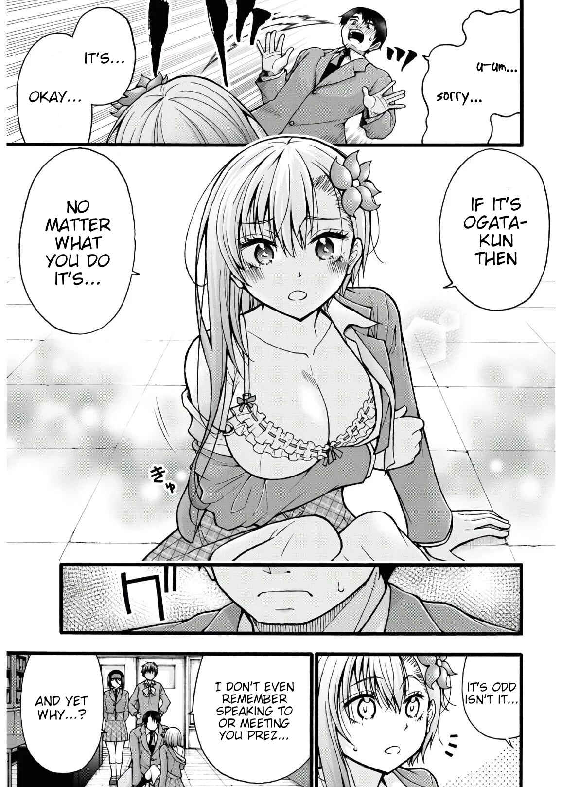 Page 15 Chapter 5 Kawaranai de, Ogata-kun!