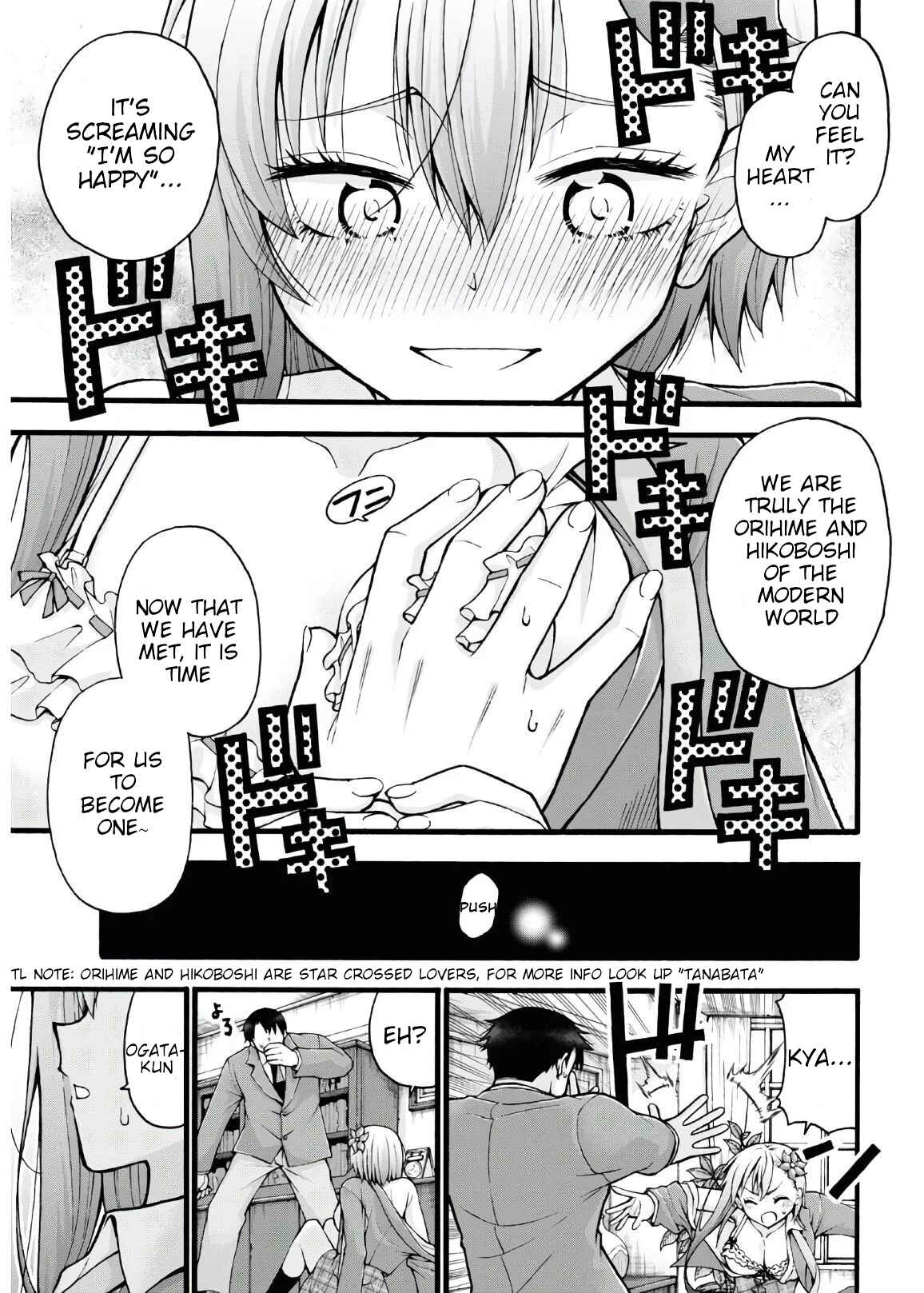Page 19 Chapter 5 Kawaranai de, Ogata-kun!