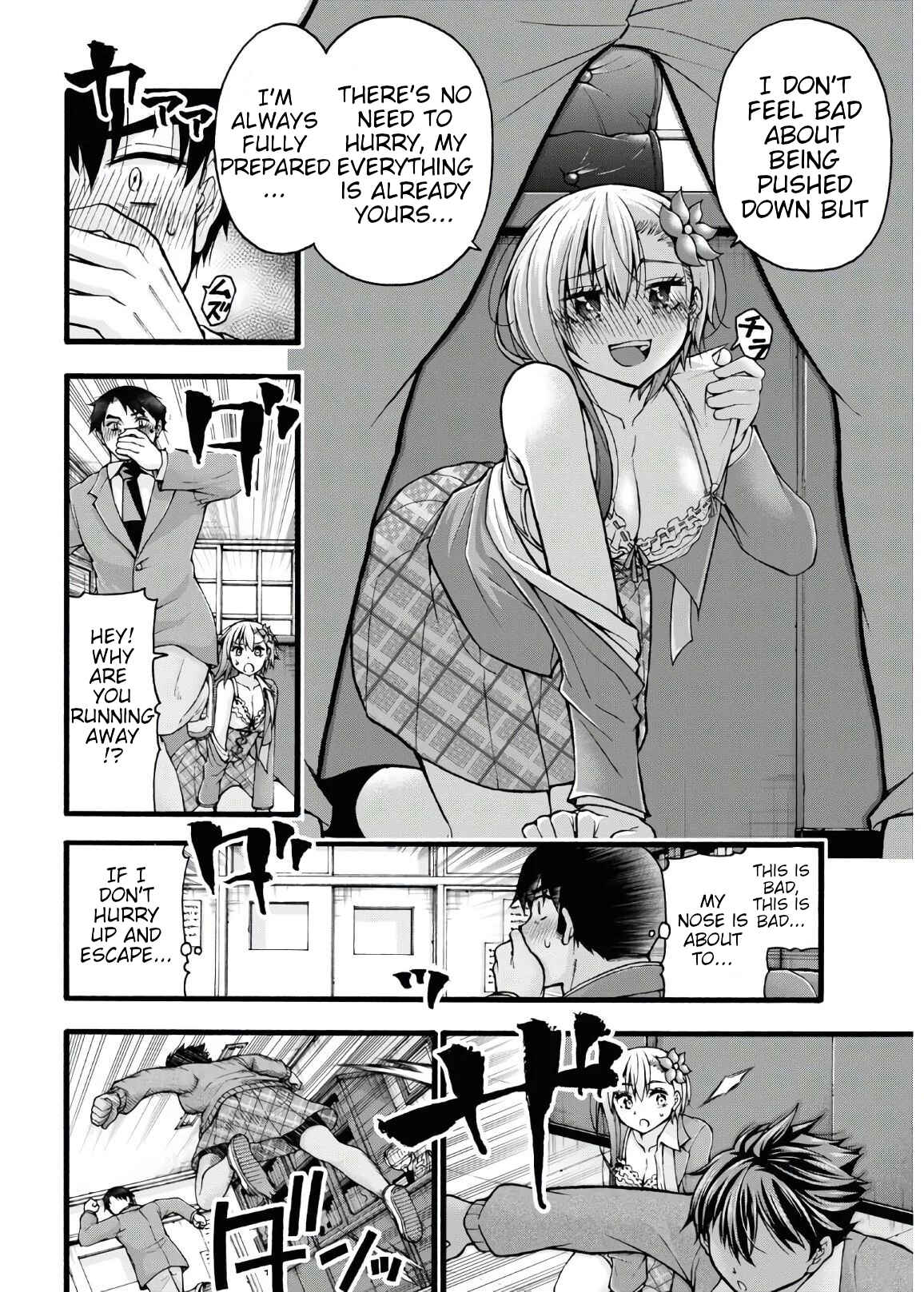 Page 20 Chapter 5 Kawaranai de, Ogata-kun!
