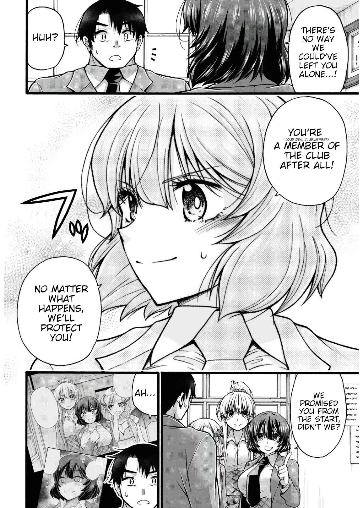 Page 24 Chapter 5 Kawaranai de, Ogata-kun!