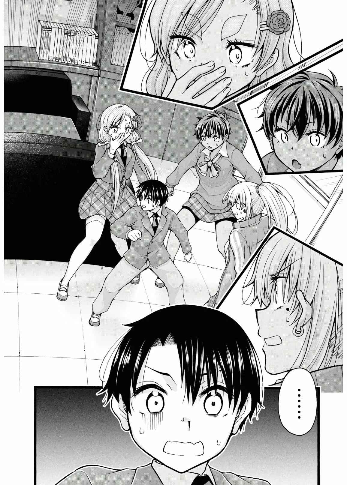 Page 28 Chapter 5 Kawaranai de, Ogata-kun!