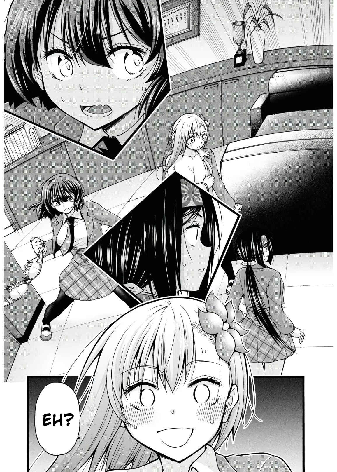Page 29 Chapter 5 Kawaranai de, Ogata-kun!