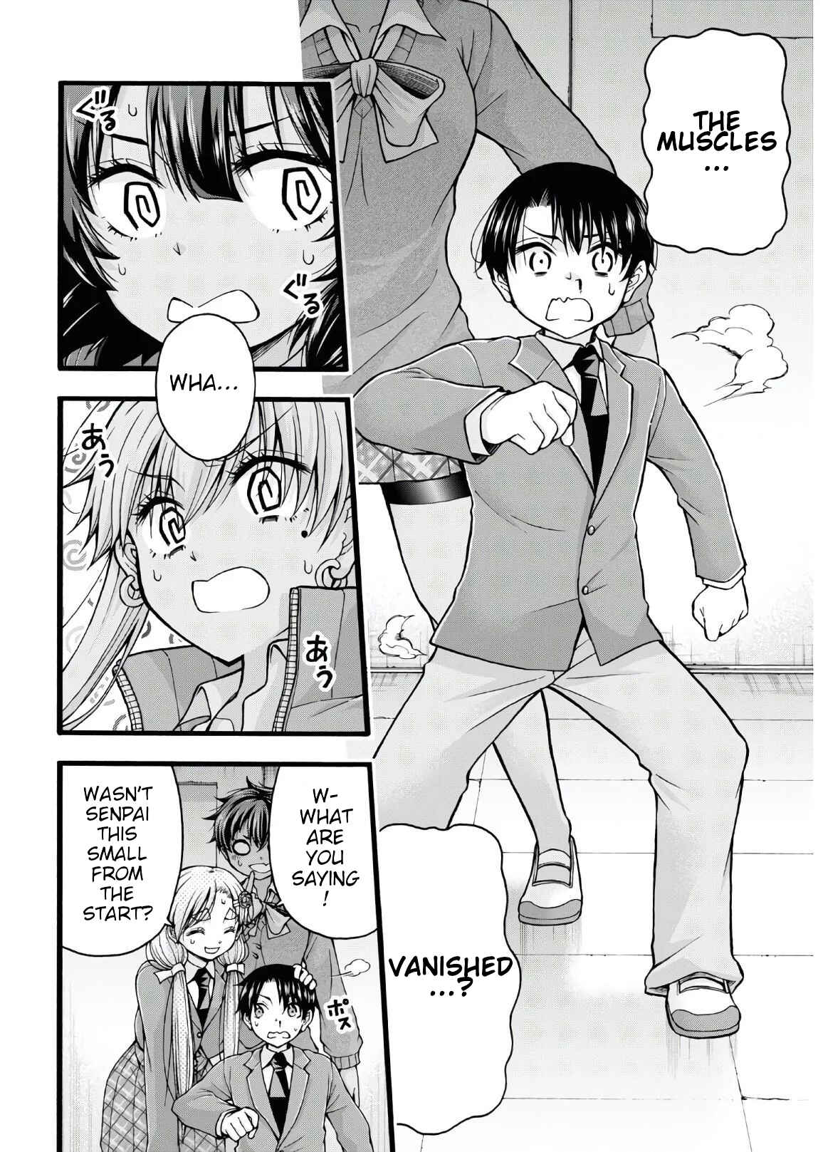 Page 30 Chapter 5 Kawaranai de, Ogata-kun!