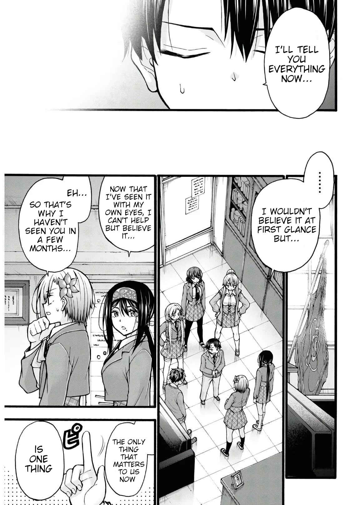 Page 33 Chapter 5 Kawaranai de, Ogata-kun!