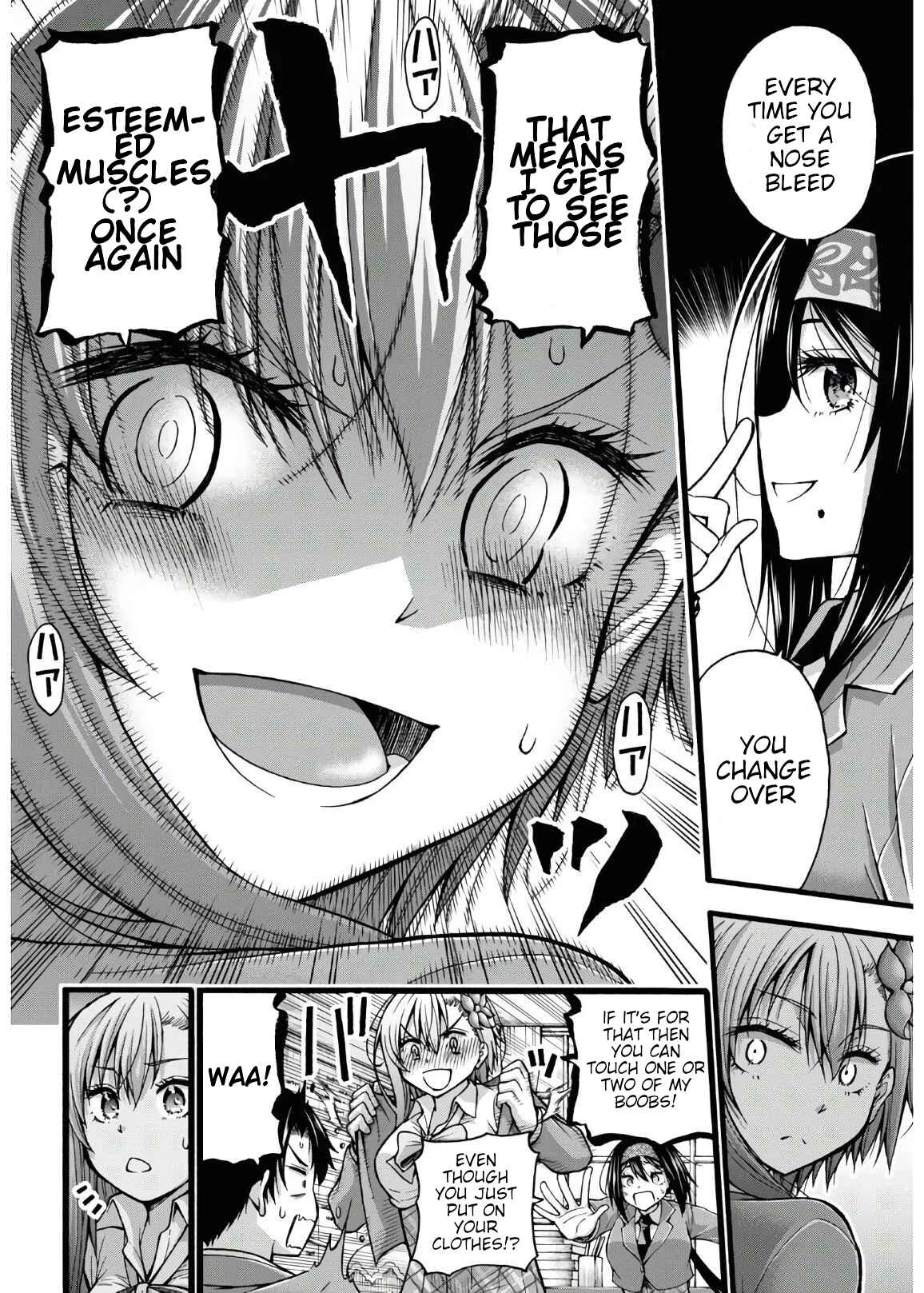 Page 34 Chapter 5 Kawaranai de, Ogata-kun!