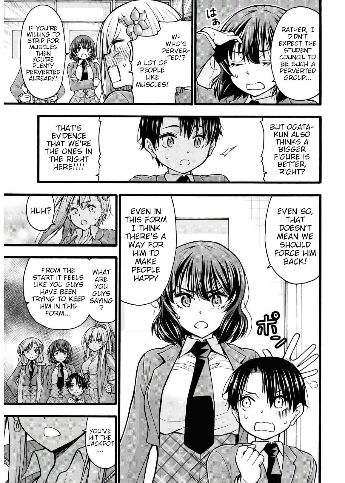 Page 37 Chapter 5 Kawaranai de, Ogata-kun!