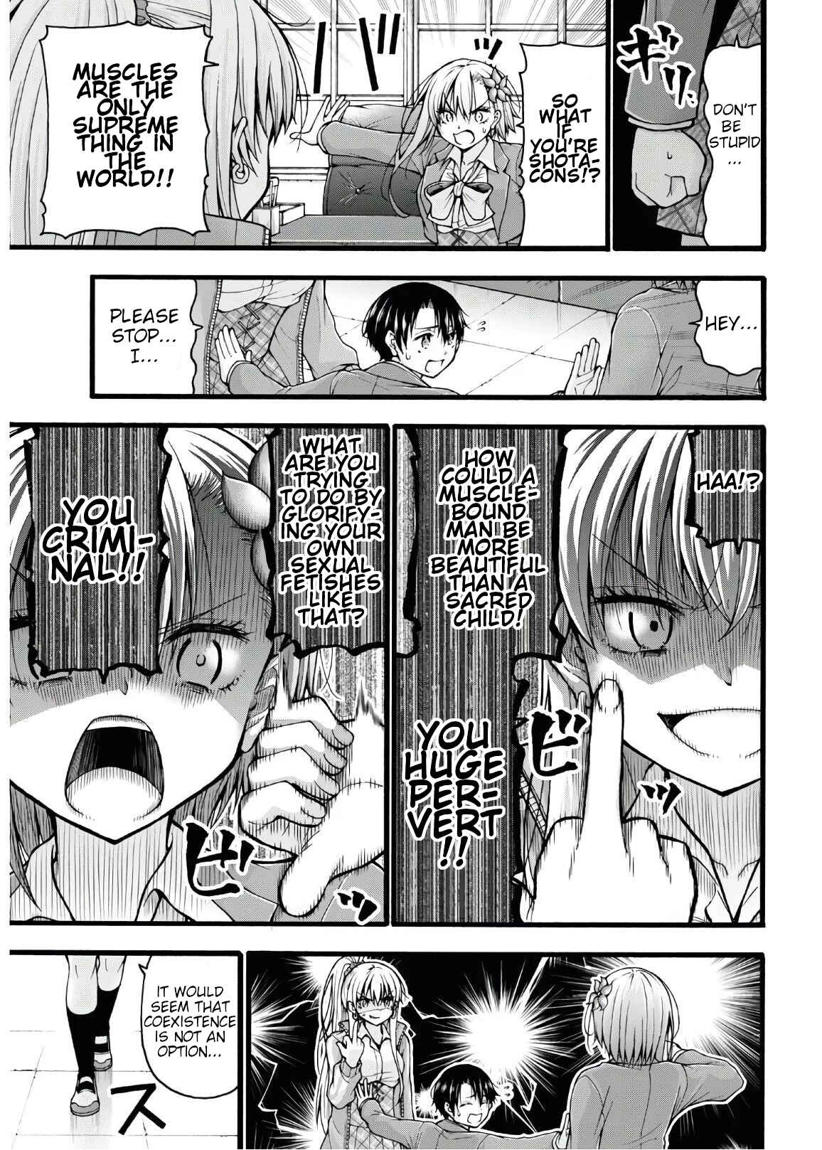 Page 39 Chapter 5 Kawaranai de, Ogata-kun!
