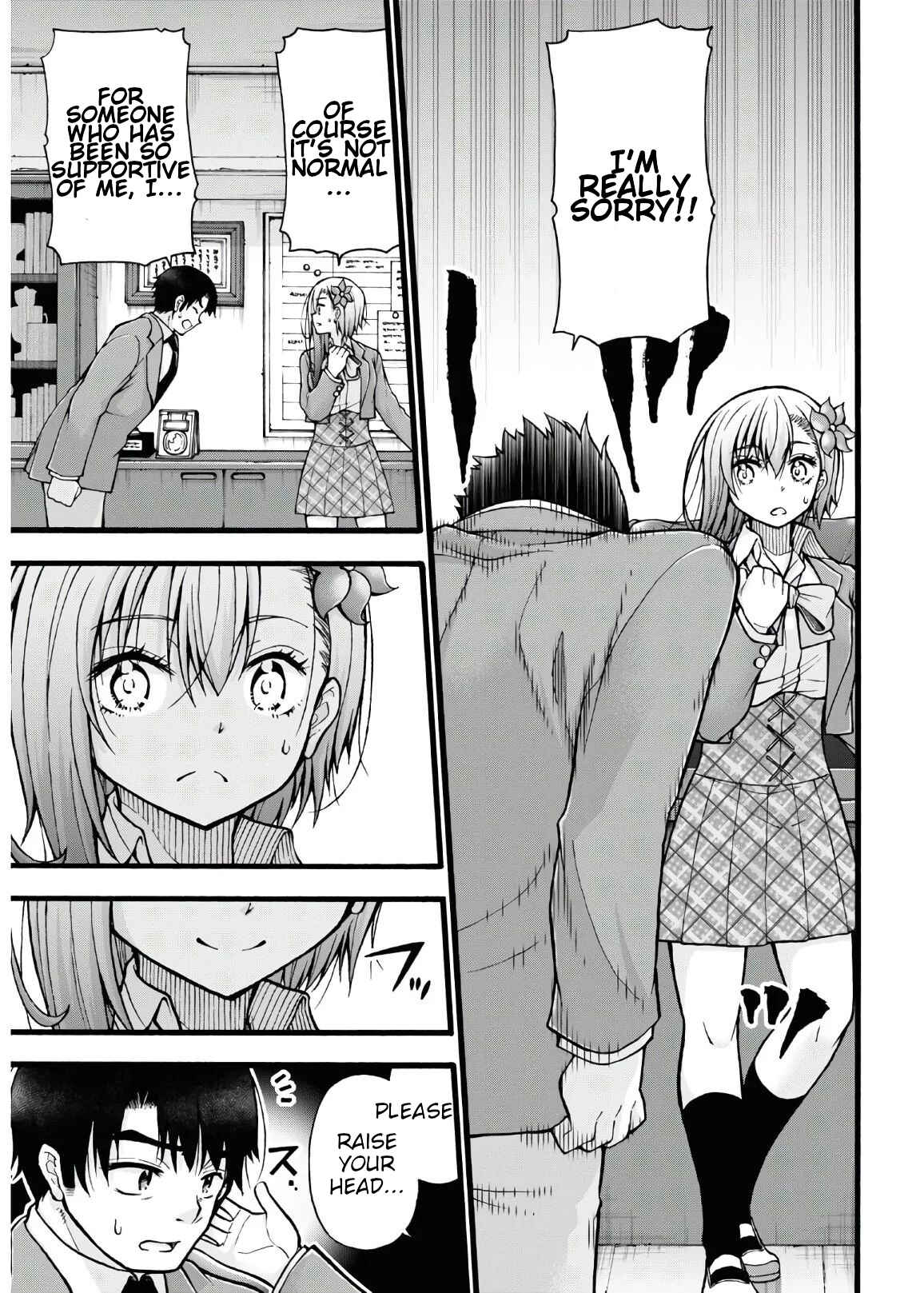 Page 9 Chapter 5 Kawaranai de, Ogata-kun!